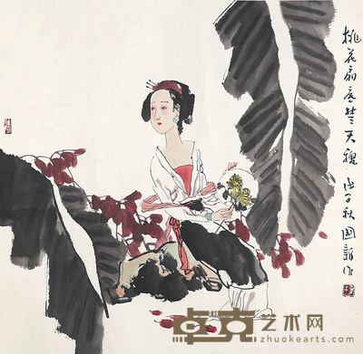 杨国新 仕女 68×67cm