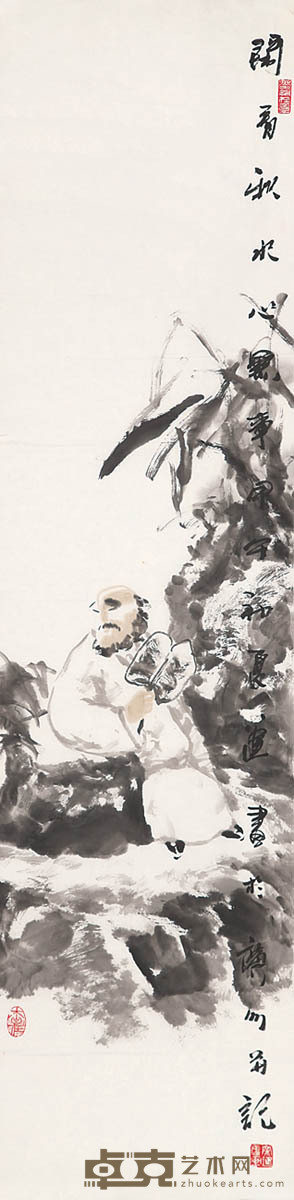 余进 人物 139×35cm