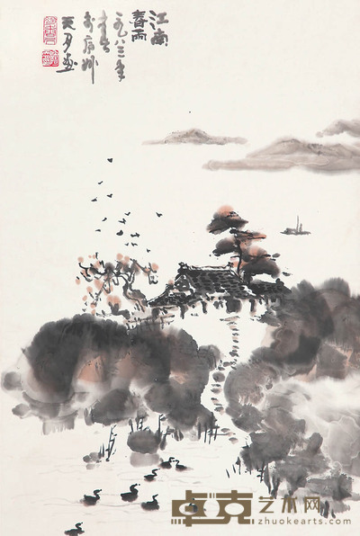 陶天月 江南春雨 59×40cm