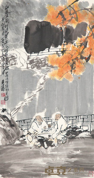 王涛　人物　有合影 102×54cm