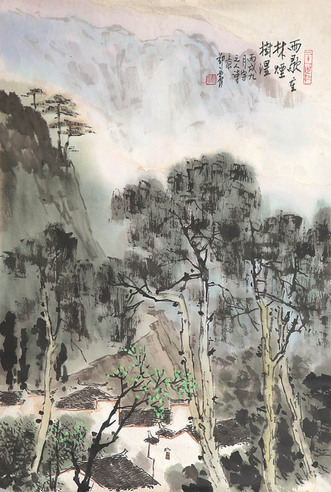 郑震　山水