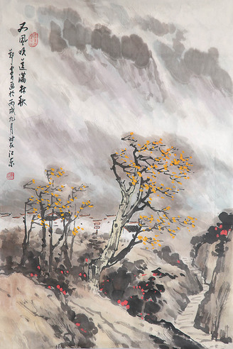 郑震　山水