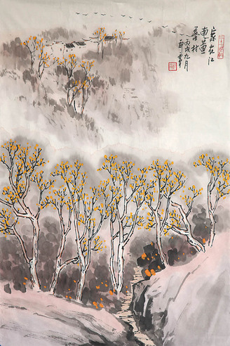 郑震　山水
