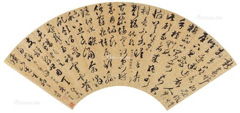 文彭 草书自作诗二首
