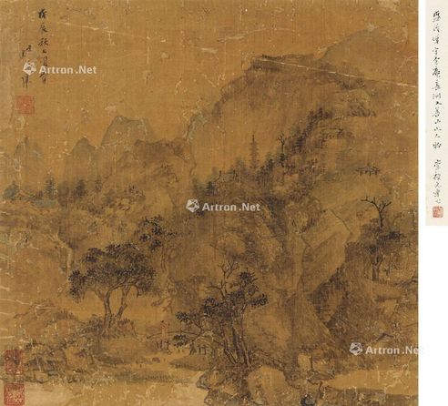 盛茂烨 溪山行旅