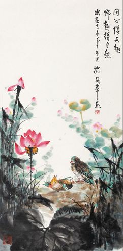 沈威峰 荷花鸳鸯