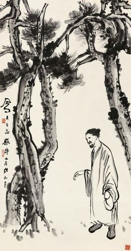 吕凤子 1946年作 松下高士 立轴 设色纸本