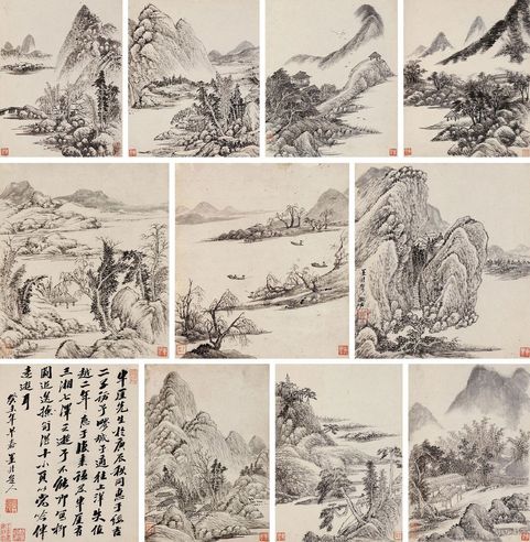 吴历 赠半厓先生山水册