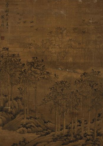 盛茂烨 寒林归鹊