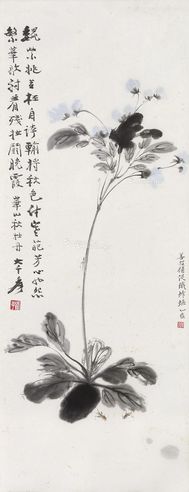 张大千 张善孖 花卉