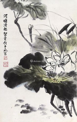 胡絜青 荷花