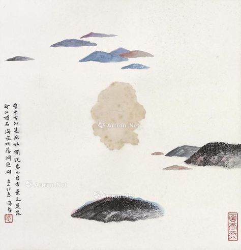 萧海春 山水