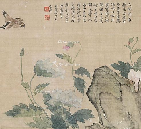 缪嘉惠 花鸟