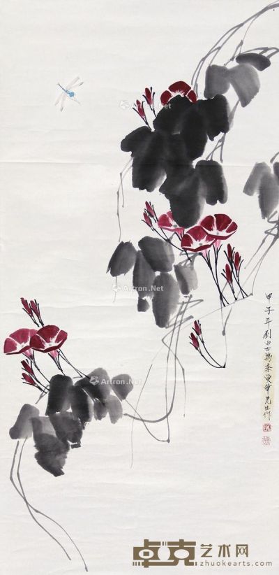 刘西吉 花卉 133×65cm