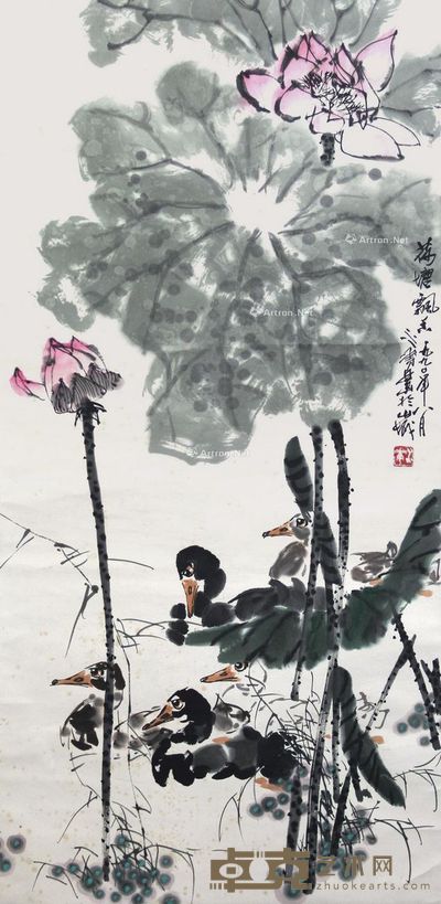 曾水华 荷塘飘香 137×68cm