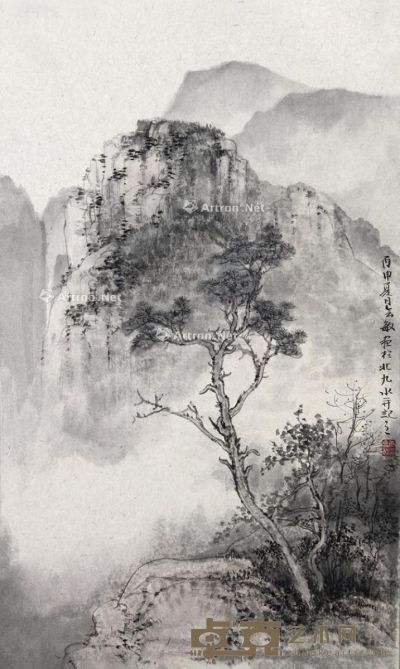 康会敏 崂山风景 66×40cm