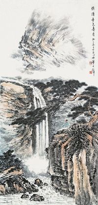 黄君璧 山水