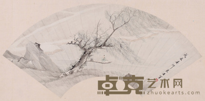 徐良辰 山水 59cm×36cm 约2 平尺