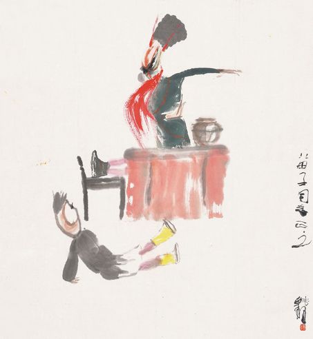 韩羽 戏剧人物