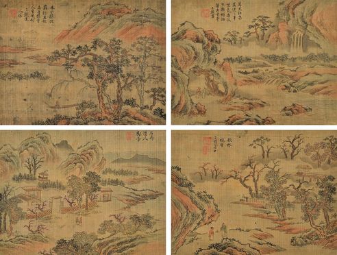 黎简 山水