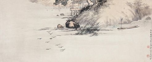 赵浩公 山水人物