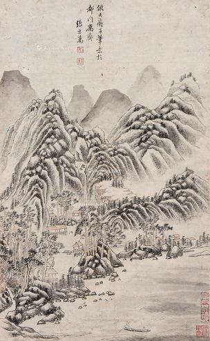 张之万 山水