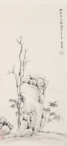 陈增寿 山水