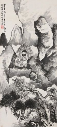 赵浩公 达摩禅修图