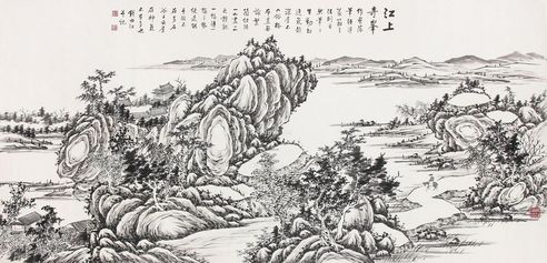 钱曲江 山水