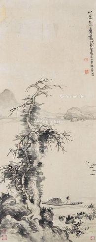 赵浩公 山水人物