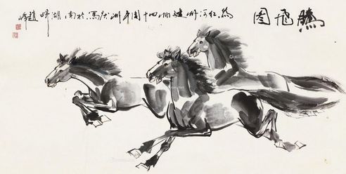 赵峰 腾飞图