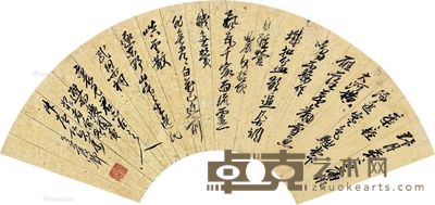 吴昌硕 书法 57.5×19.5cm