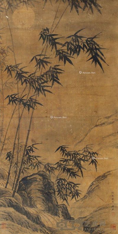 夏昶 竹石 127×64cm