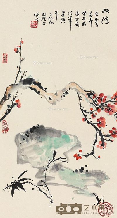 王伯敏 双清图 68×36cm