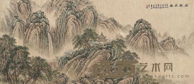 萧然 山水 113×49cm