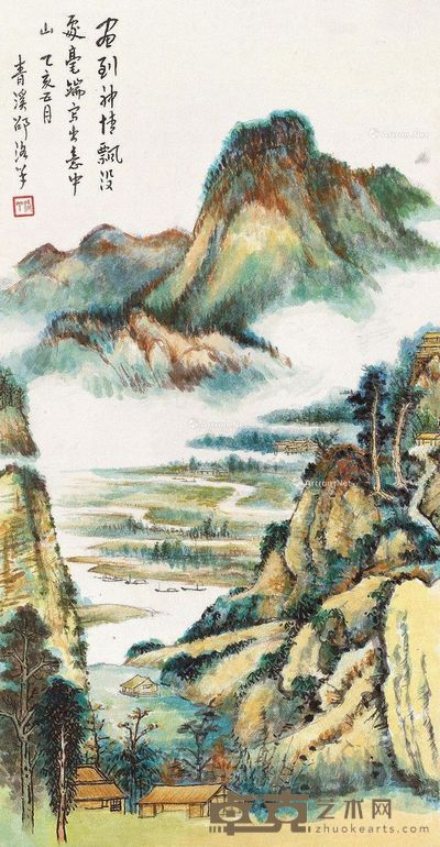 邵洛羊 山水 68×34.5cm
