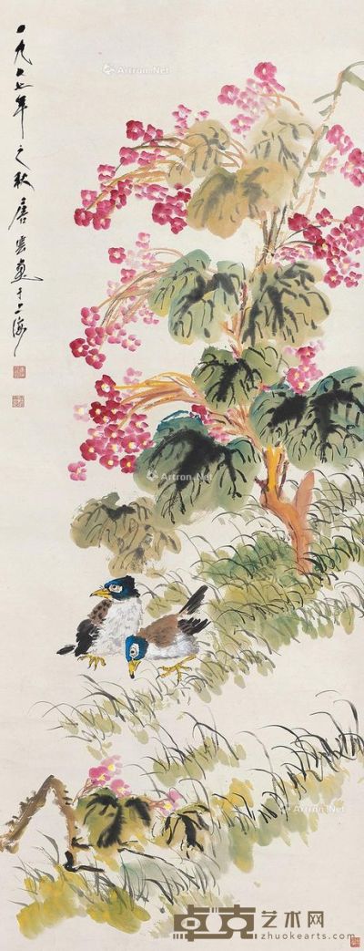 唐云 海棠春色图 174.5×66.5cm