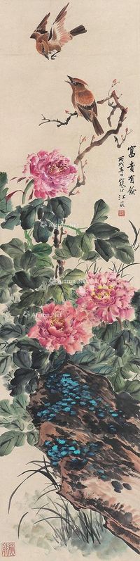 江寒汀 花鸟