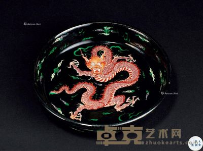 粉彩黑釉龙纹洗 高3.5cm；口径14cm