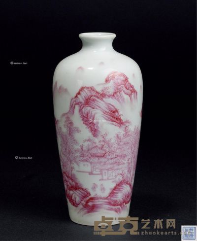胭脂红山水梅瓶 高18cm