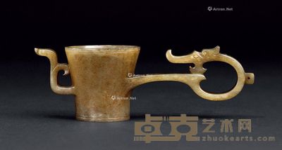 明 龙纹把杯 长13.5；高4.6cm；口径4.6cm