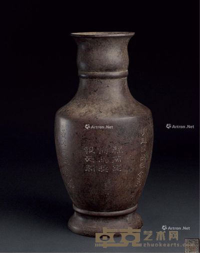 紫砂观音瓶 高33cm；口径10.8cm