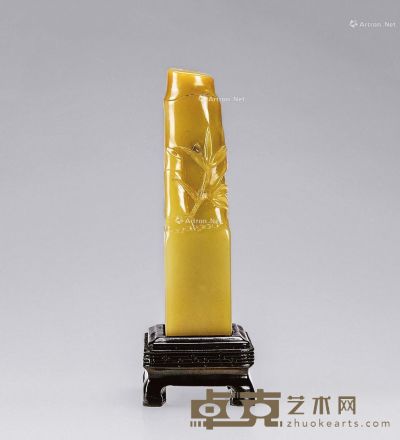 黄玉竹节印章 高11cm