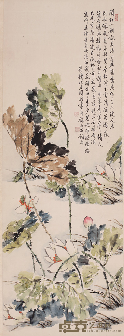 林彦博 闹江一舸词 126cm×44cm 约5 平尺