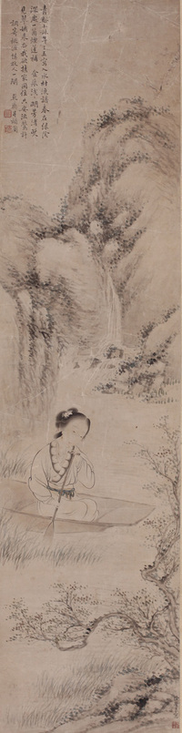 徐宝篆、李修易（合作） 山水