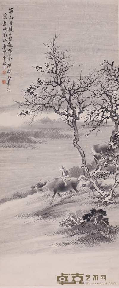 彭暘 花鸟 88cm×37cm 约2.9 平尺