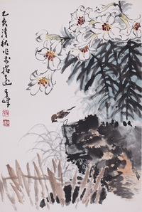 孙其峰 花鸟