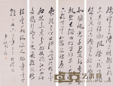 白寿章 书法 32cm×104cm×4 约12 平尺