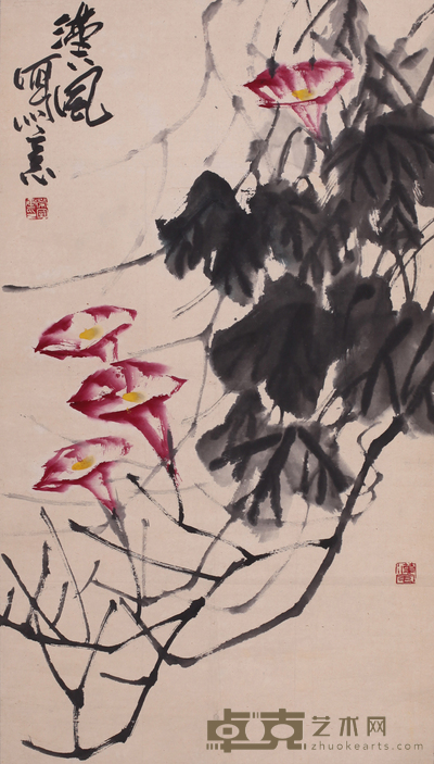 汉风 牵牛花 82.5cm×47cm 约3.4 平尺