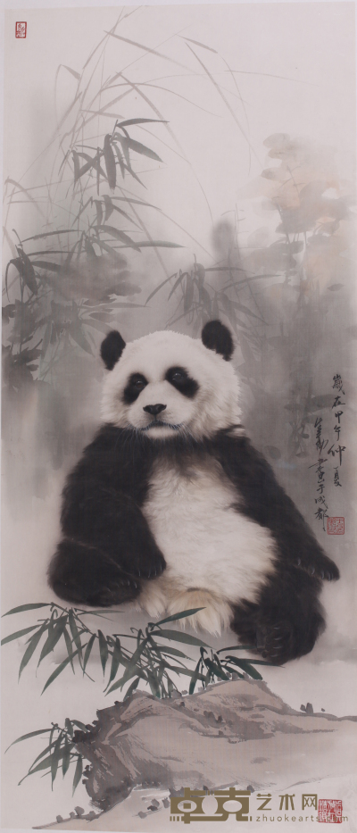 王申勇 熊猫 108cm×48cm 约4.6 平尺